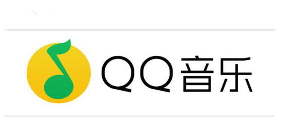 QQ音乐