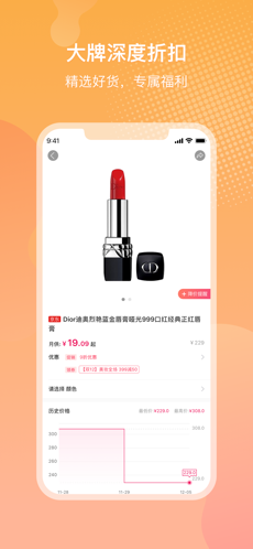 小象优品APP